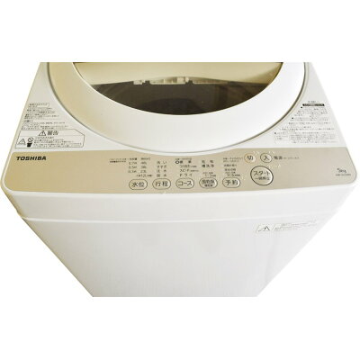 【楽天市場】東芝 TOSHIBA 洗濯機 AW-5G3(W) | 価格比較 - 商品価格ナビ